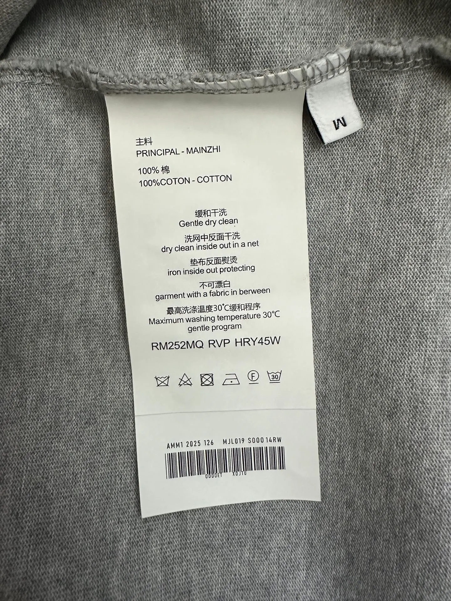 P270 Chrome Hearts 25ss classic Sanskrit gray letter round neck short-sleeved T-shirt. Fabric is high-definition and super heavy. Cotton double yarn compact Xinjiang cotton. Weight 400g. Paired with 2*2 Salona rib. 420g. Clean cloth. Clear texture. Tight feel. Stiff. High color fastness. No deformation. No discoloration. Customized hardware. Thread. Accessories. Alignment. Same style for men and women. -Color: Black White Gray -Size: XS S M L XL